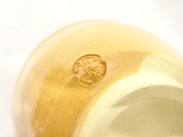  萩焼　十三代　田原陶兵衛造　金澤宗也　「圓相」　茶碗